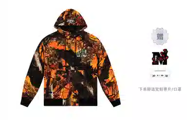 MR.ENJOYDA MONEY FW23