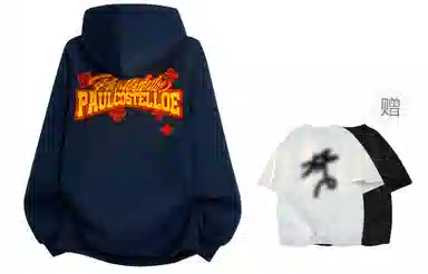 PAUL COSTELLOE LOGOcleanfit