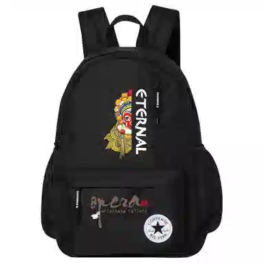 Converse Backpack