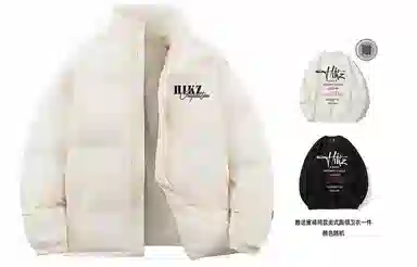 HIKZ