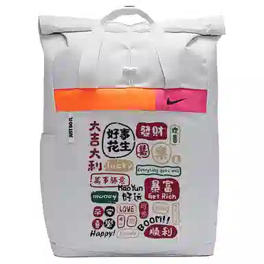 Nike Backpack