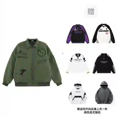 三体 红岸基地系列 监听员趣味复古大绣花字母基础款纯色棒球翻领拉链宽松休闲保暖防水棉服 男女同款