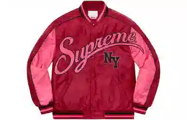 Supreme FW20 Week 1 Contrast Script Varsity Jacket