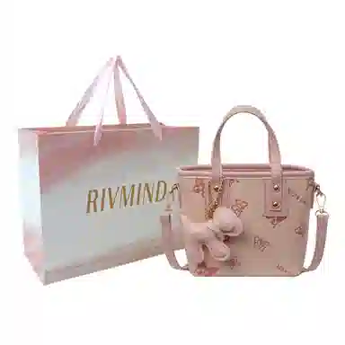 RIVMIND PU