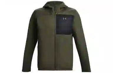 Under Armour Storm ColdGear Hoodie