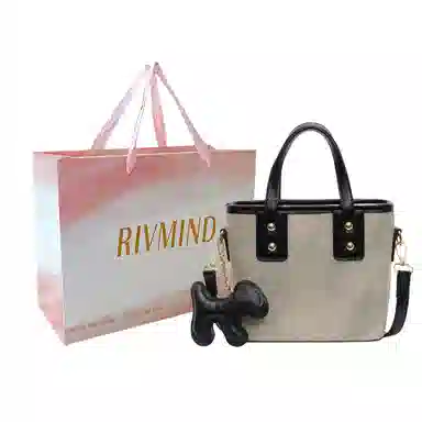 RIVMIND PU