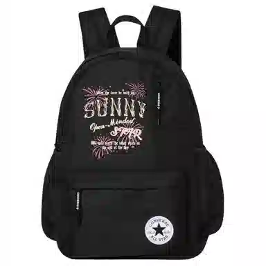 Converse Scared Cat Backpack