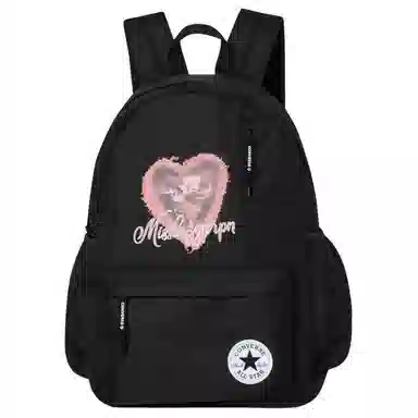 Converse Backpack