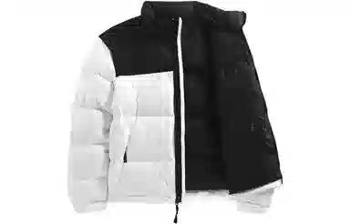 The North Face 1996 Retro Nuptse Jacket White
