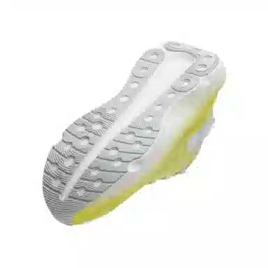 Under Armour Infinite Elite 2