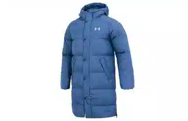 Under Armour