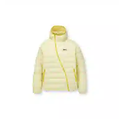 RASS Lightweight Ribbed Down Jacket
