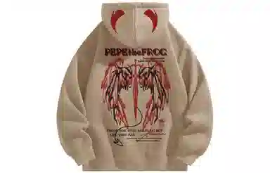 Pepe the Frog Hoodie