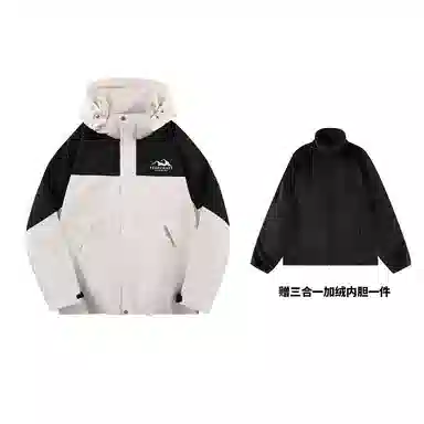 星际者 可拆卸加绒内胆宽松立领可连帽三合一防风防水防泼徒步登山旅游山系户外宽松冲锋衣情侣款夹克外套 男女同款
