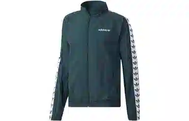 adidas originals Logo