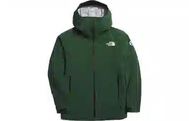 The North Face Summit Series Chamlang FUTURELIGHT Jacket