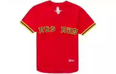 Supreme SS19 Red Rum Baseball Jersey