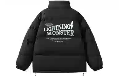 LIGHTNING MONSTER Logo