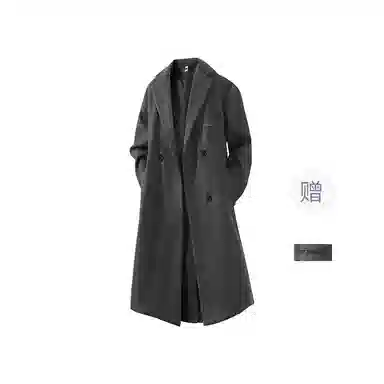 FAX FOR FMACM x For People