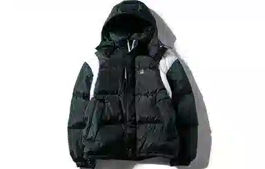 Nautica white sail FW22