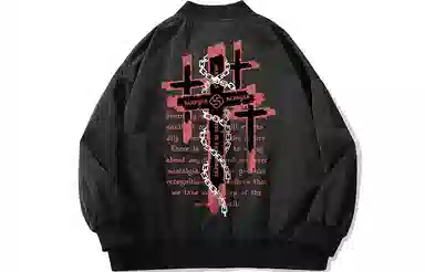 Kimura Sansha Redemption Series