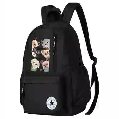 Converse Scared Cat Backpack