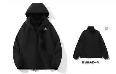 KW Mountain Print Windproof Waterproof Jacket