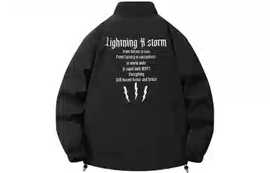 Lightning X Storm