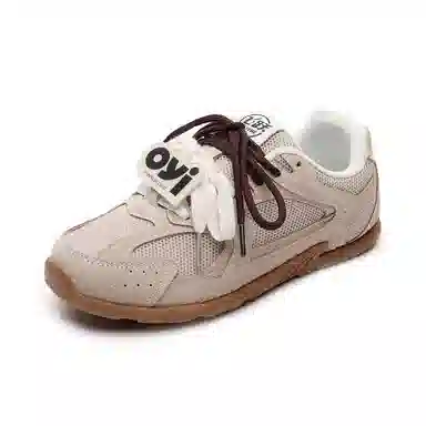 Feiyue