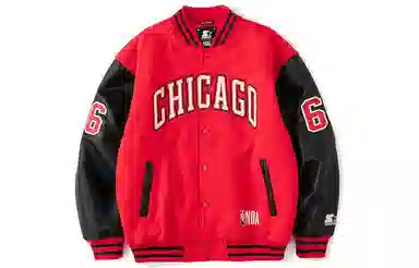 STARTER x NBA Bulls Red Jacket