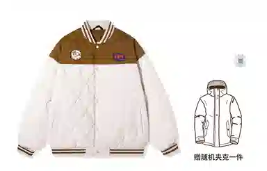 FIDO DIDO Quilted Varsity Jacket