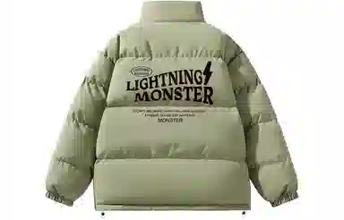 LIGHTNING MONSTER Logo