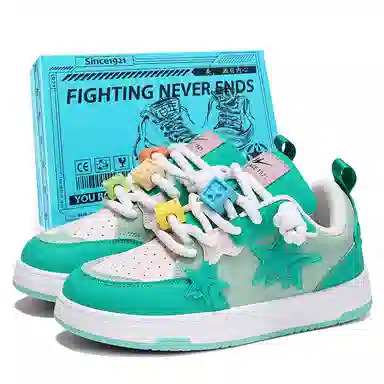 双星八特 鸳鸯拼接复古增高礼盒休闲舒适潮流百搭加绒 防滑耐磨 低帮 板鞋 男女同款