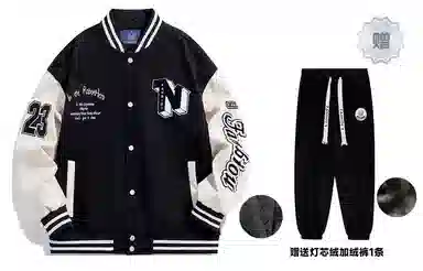 Fanbio Bomber Jacket