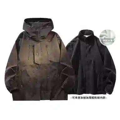 FAX FOR FMACM x For People