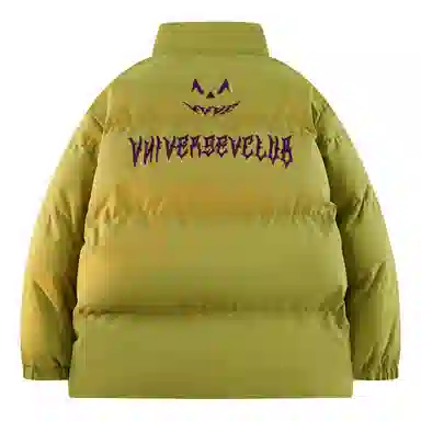 VniVerseVClub