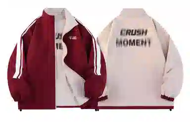 CRUSH KEY