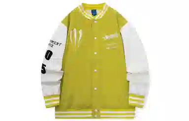 Suamoment Varsity Jacket