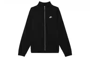 Nike Jacket