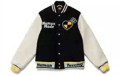 HUMAN MADE ASAP Rocky Varsity Jacket