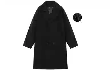 Kawasaki Black Wool Coat