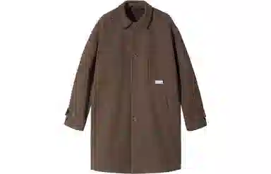 PSO Brand
