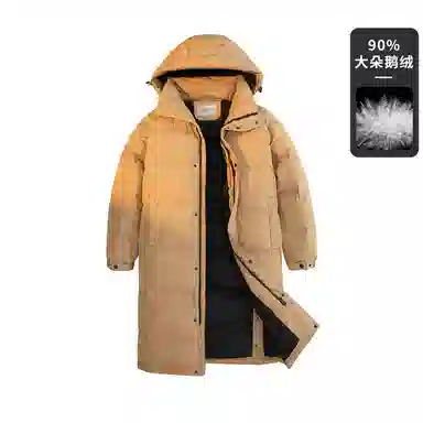 鸭鸭 纯色中长款连帽拉链保暖休闲羽绒服 男女同款