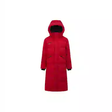 Bosideng Dragon Year CNY Long Down Coat