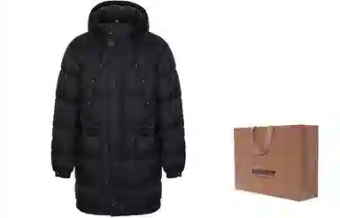 Burberry SS23
