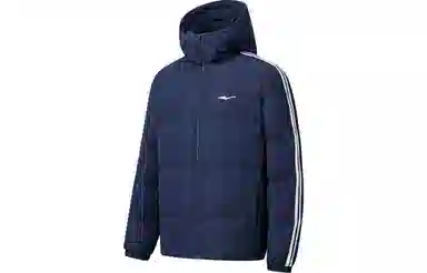 Erke Water-Repellent Down Jacket Blue Black