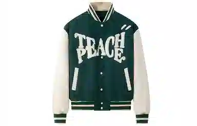 Teach Peace
