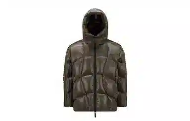 Moncler x adidas originals FW23 Logo