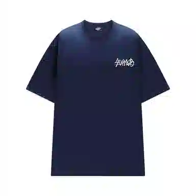 404MOB GANG T