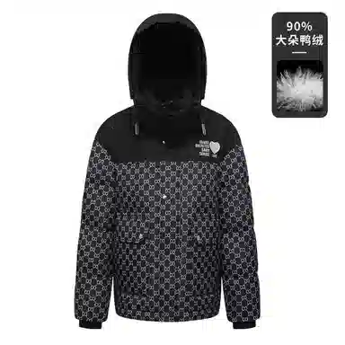 鸭鸭 拼色字母爱心印花连帽拉链羽绒服 男女同款